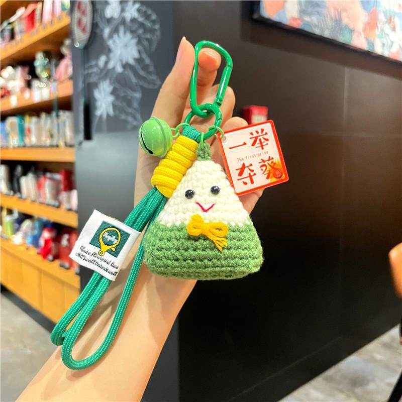 Winning the Top Prize at the Dragon Boat Festival, Yarn Crochet Zongzi Keychain, Inspirational Cheering Pendant for High School and College Entrance Exams, Graduation Small Gift Winning the Top Prize at the Dragon Boat Festival, Yarn Crochet Zongzi Keychain, Inspirational Cheering Pendant for High School and College Entrance Exams, Graduation Small Gift