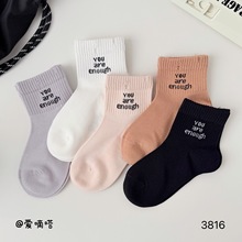 ����શ�ͯ�����ļ��¿���ͯŮͯ��ɫϵ��ĸ�����޶�����͸������