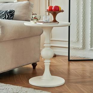 American retro cocoa egg white globe round a few small round table balcony full solid wood casual tea table sofa side table