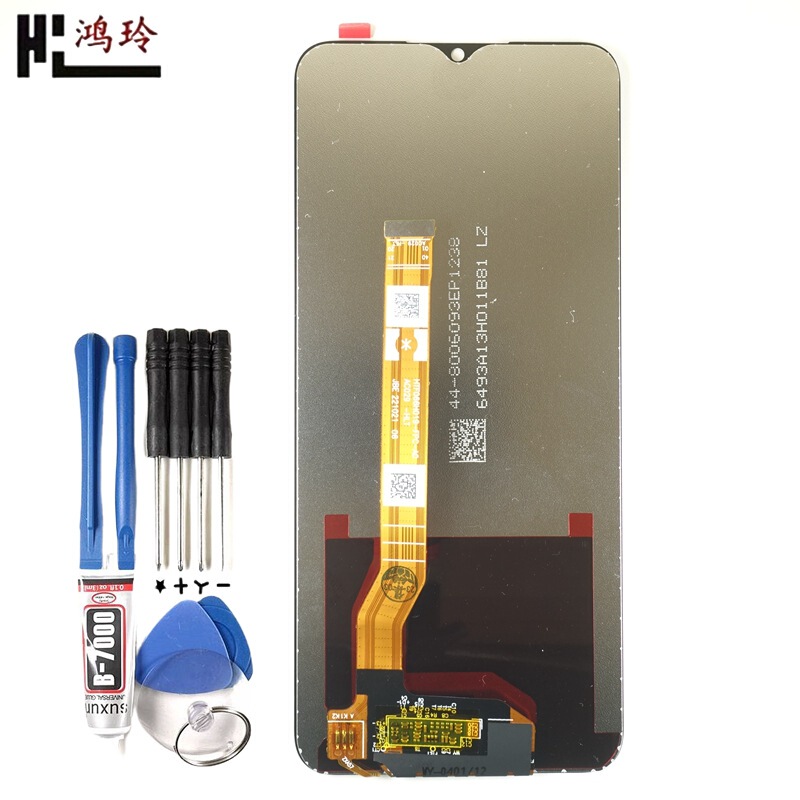 Hongling is suitable for OPPO A58x mobile phone screen A17s LCD screen A1x A2m display A78 5G assembly
