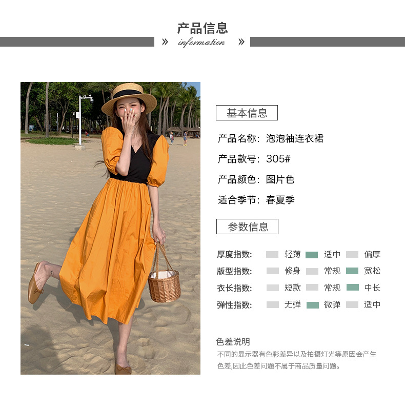 f8a6799c-cf3b-4c99-b4d3-2e4d0f