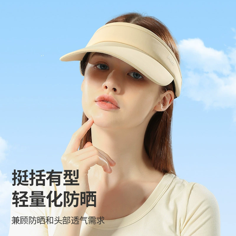 Летняя пустая шляпа Женская езда на открытом воздухе