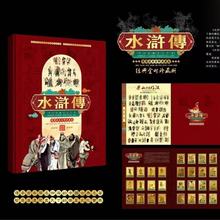 �¿��Ĵ�����֮ˮ�G���𲭃��]Ʊ���N�YƷ�Ϳ͑�����Ą��𲭹�ˇ