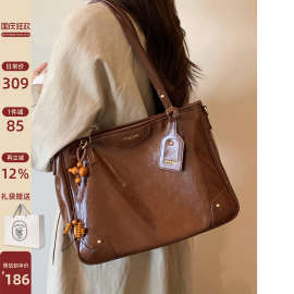 南风Chiond 秋暄桂序托特包包女大容量复古质感通勤包肩斜挎包包