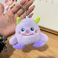 怪獸家族毛絨玩具玩偶娃娃書包掛件卡通小公仔掛飾批發迷你鑰匙扣