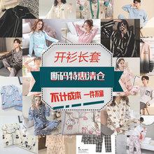 ��a��}���_��˯��Ů�L�䴺�＾β؛��Ʒ�Ҿӷ����b���ӷ����؉|