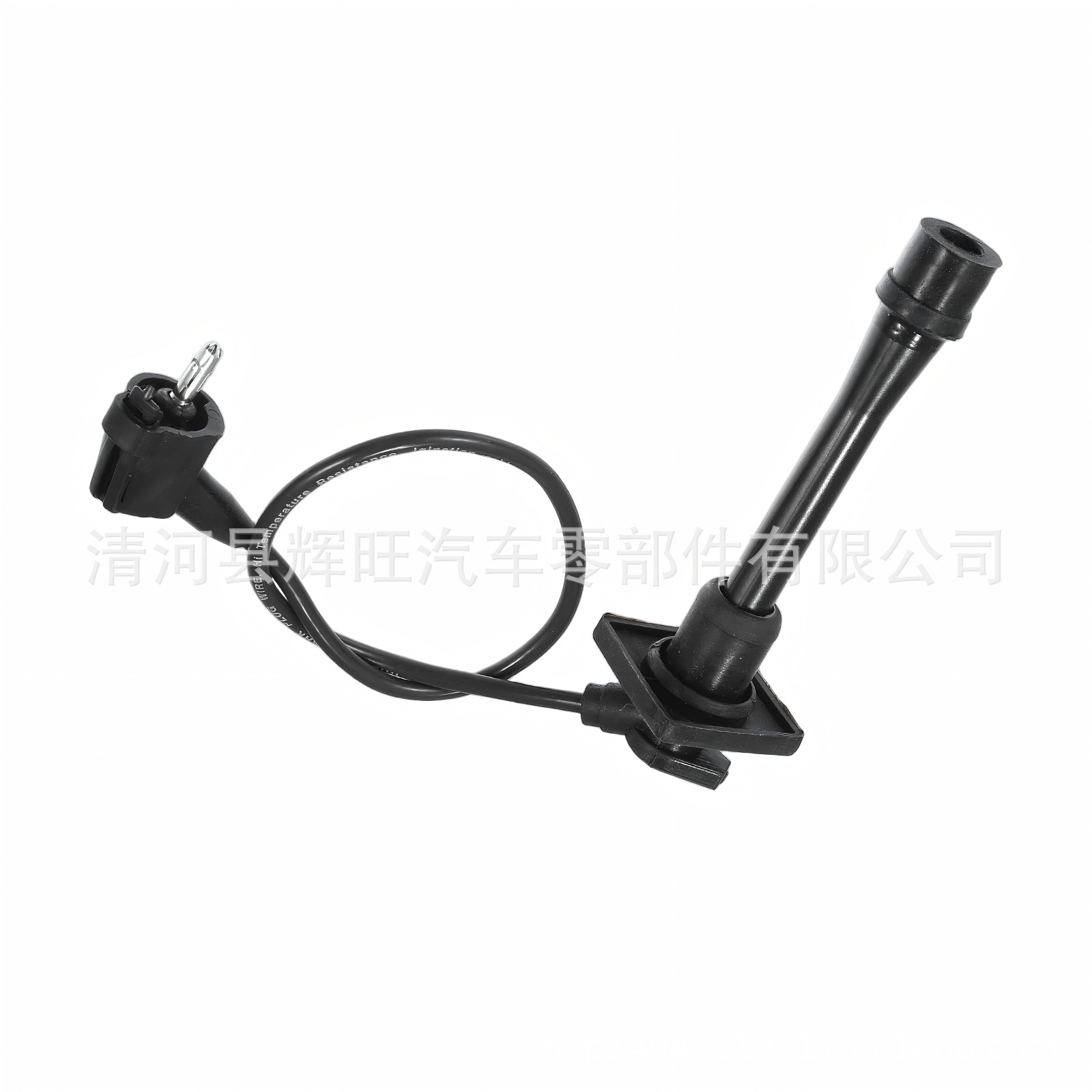 90919-22327 is suitable for Toyota Corolla high-voltage ignition wire, distributor wire, and cylinder wire