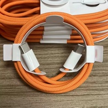�m���O��16/60w�������ptype-c15PD��䔵����60w�������늾�