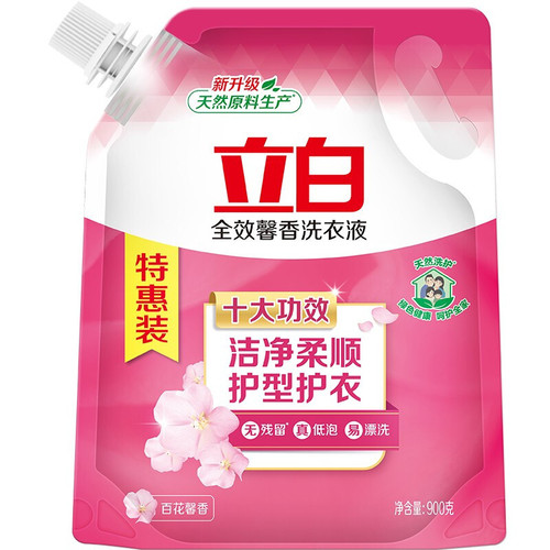 Liby laundry detergent full-effect fragrance 900g bagged floral and fruity fragrance laundry detergent employee welfare manufacturer wholesale