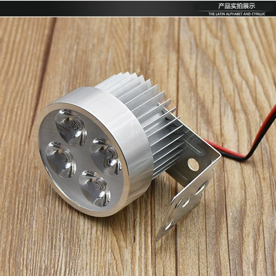 Ön faralar Led Modified Super Bright Front