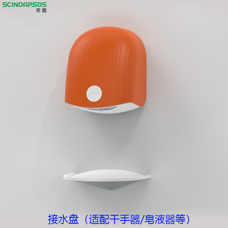13% Special Offer Soap Dispenser Universal No-Drill Bracket Hand Sanitizer Dispenser Abs Water-Catching Tray Anti-Drip Floor Drip Tray 13% Special Offer Soap Dispenser Universal No-Drill Bracket Hand Sanitizer Dispenser Abs Water-Catching Tray Anti-Drip Floor Drip Tray
