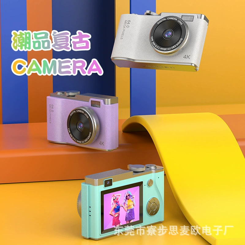 Цифровая ретро-камера, игрушка для фотосессий