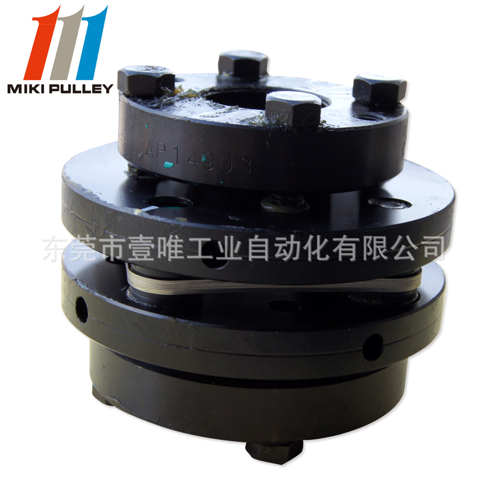供应mikipulley SFF-070SS-22KK-32KK三木板簧联轴器楔形紧固方式