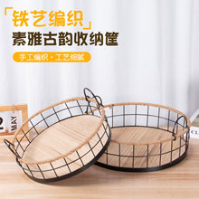 �Fˇ�����͹������ռ{���s�������@�Ӽ҄��⾎����ʳ����ռ{��