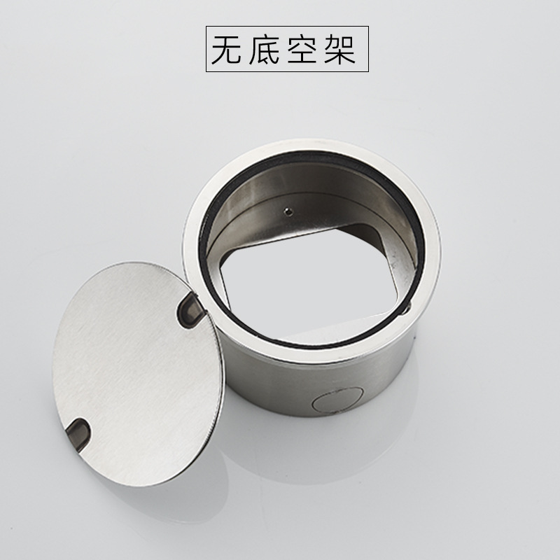 صԲ304Ƕʽʽذ̳칫