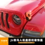 牧马人jl18叶子板搭扣机盖