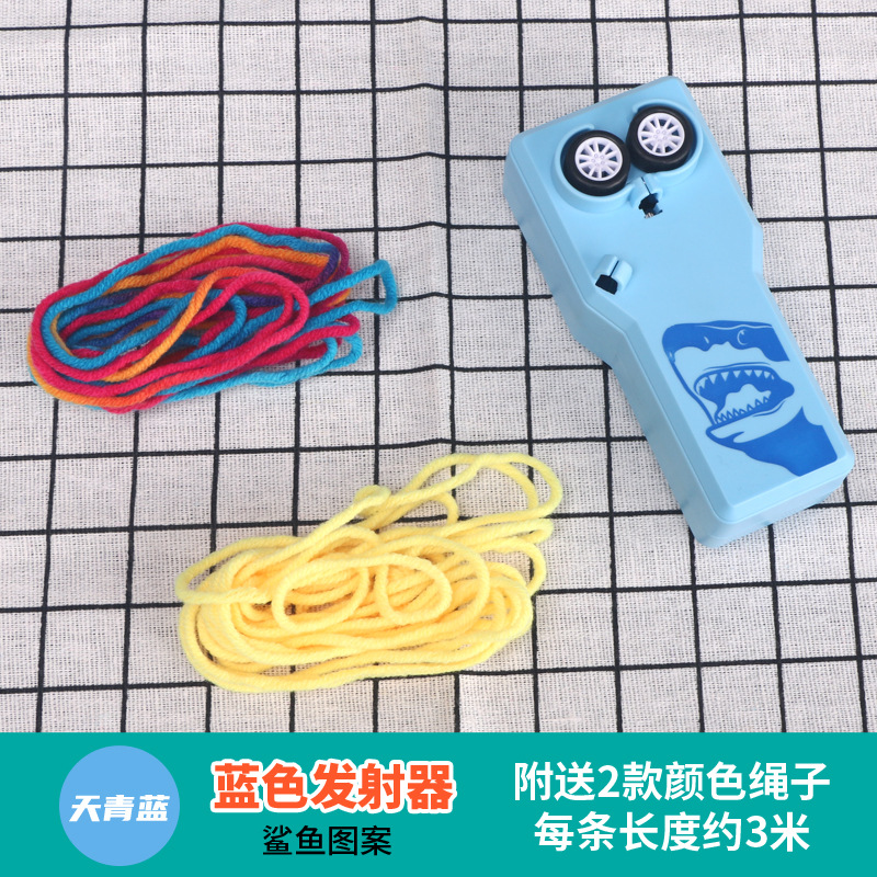 Transfronterizo TikTok popular transmisor de cuerda jugar un perro de lana caminando Red roja cuerda voladora juguete descompresión pequeño juguete