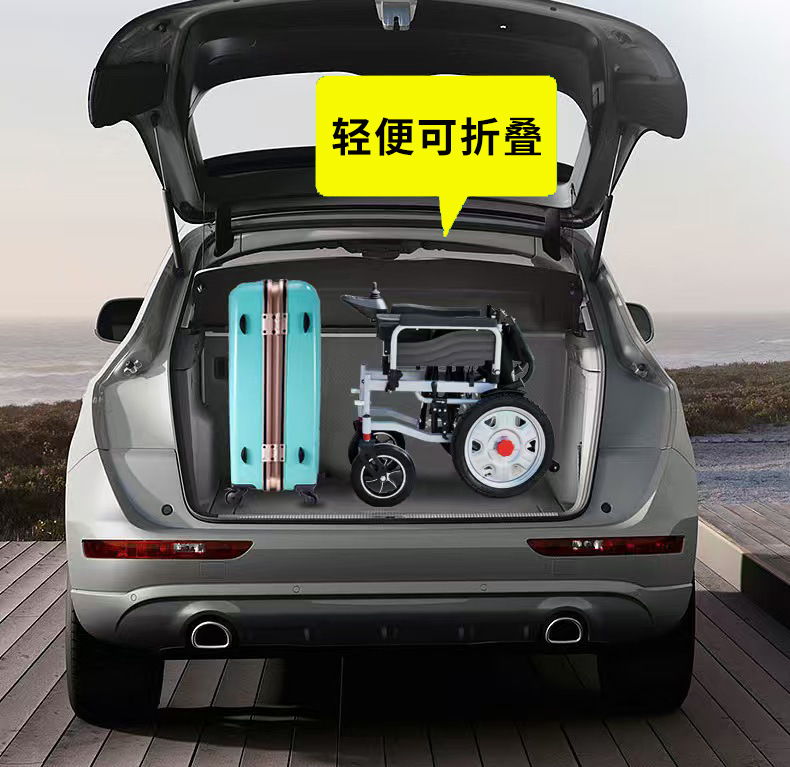New Electric Wheelchair for Paralyzed Disabled People and the Elderly, Foldable, Lightweight, Four-Wheeled Mobility Scooter for Home Use