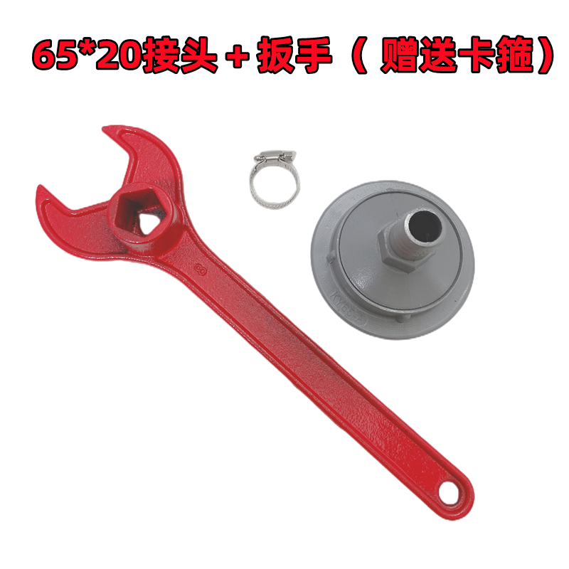 室外消防栓扳手通用磁性六角加密消防栓接头转换水管货车加水