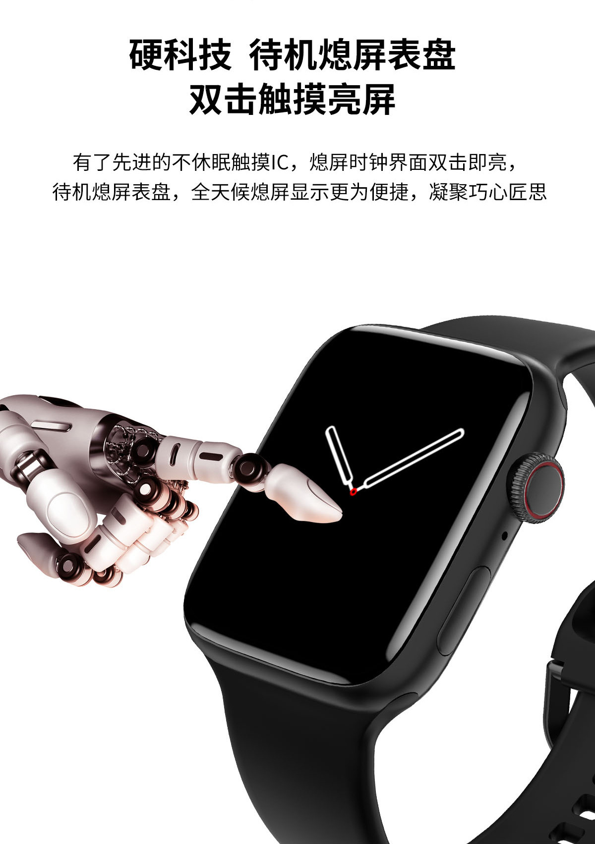 DTNO17详情磨砂-三星表带 (5)