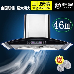 ���l�Ͽ�����ڒ�ʽ���γ����͟��C���ÏN���Ԅ���ϴ������ȼ����