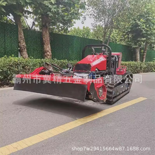 Forest Fire Fighting Pioneer Remote Control Isolation Belt Development Robot Mountain Forest Brush Cutting and Branch Clearing Machine