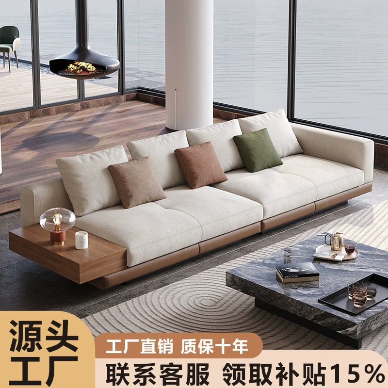 Foshan Sofa Connery Fabric Sofa Living Room Modern Casual Cotton and Linen Straight Row Sofa Combination Mid-Ancient Style Sofa