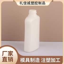 洗发水四方扁瓶螺旋头盖瓶方形身体乳乳液瓶内衣液沐浴露厂家批发
