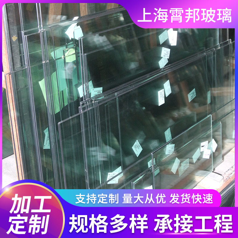 上海超白钢化玻璃厂家高透明耐高温夹胶钢化玻璃承接工程玻璃