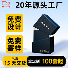 犀牛扑克工厂掼蛋礼盒扑克牌德州扑克礼盒定制连锁餐饮宣传公关