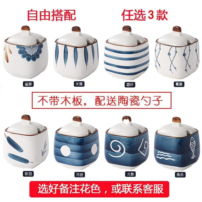 缶セラミックラー油箱オイルボトル和風蓋付き家庭用調味料キッチン調味料瓶調味料ボックス塩瓶チキンエッセンス|undefined