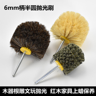 �Rë�����i��ë�E�Aˢ �Ҿ������ĥ���⻨�^����ˢ������Ϟ