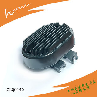 Motorcycle voltage regulator rectifier for Harley Harley VRSCAW V-Rod 2008-2016