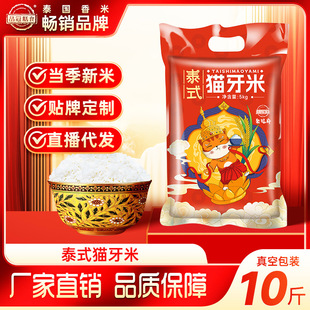 Ʒ���L������10��̩ʽ؈���׽z����5kg��հ��b�������lһ�����l