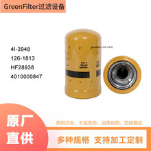 4I-3948 126-1813 HF28938�����ھ��Һѹ�豸���������������о