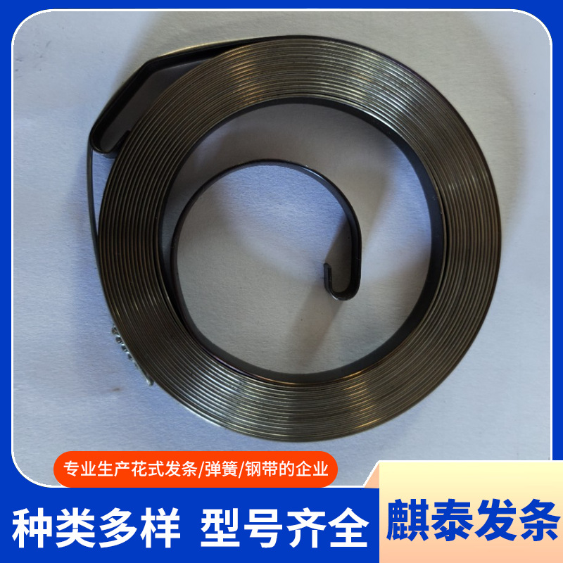 船外机启动卷簧T40.F15.T18.F25.F4.F8.T60.T3.6等品种齐全！