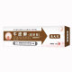 Doctor CI psoriasis-type mechanical skin anti-itching cream gel dermatitis eczema skin itching external anti-itching cream