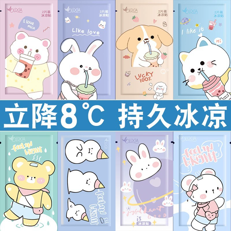 Холодная наклейка для снятия тепла летом