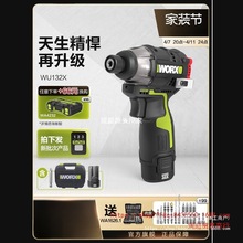 ����ʿ�oˢ�_�����әCWU132X��������늄��ݽz���늳������