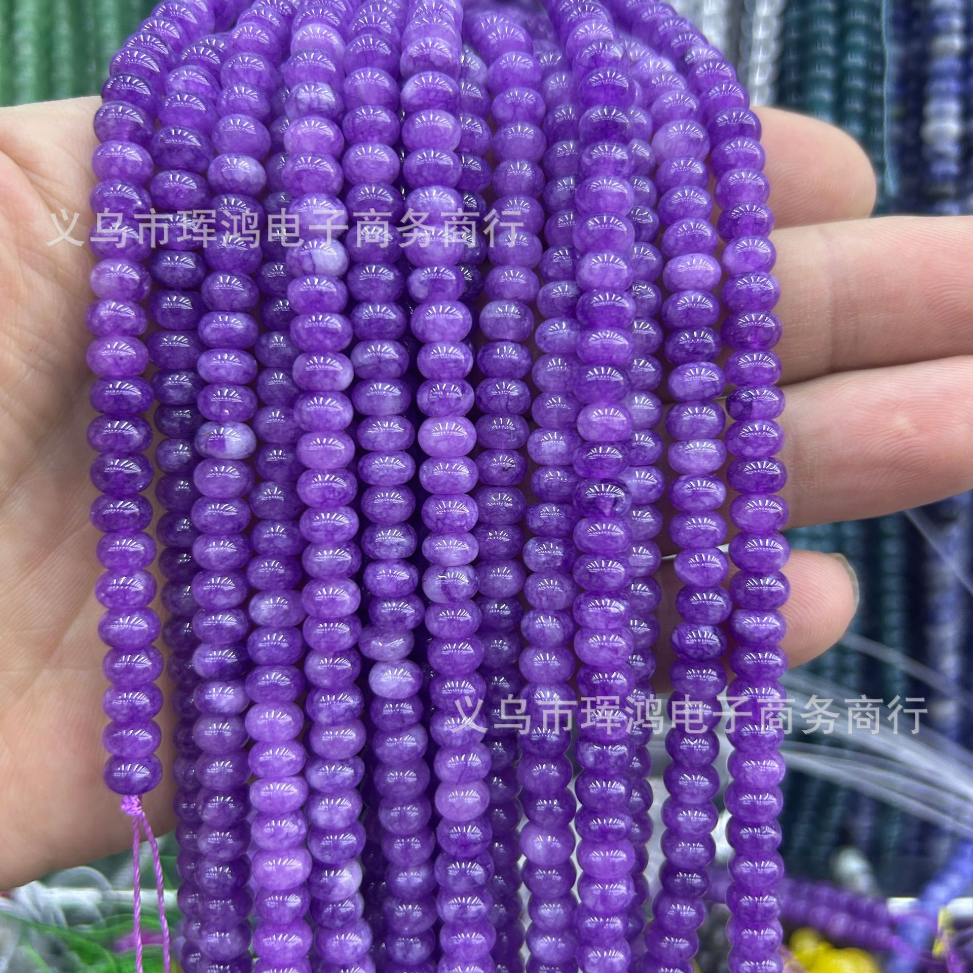 Deep purple jade