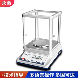 其他仪器仪表;其他分析仪器;其他仪器配件