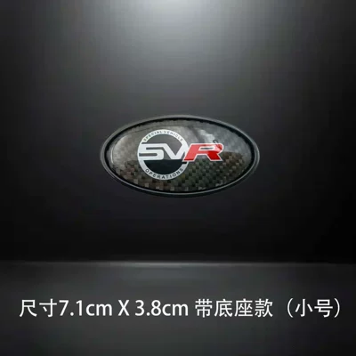Car Stickers, Range Rover Car — Car logo - 32-small-svr-silver-base