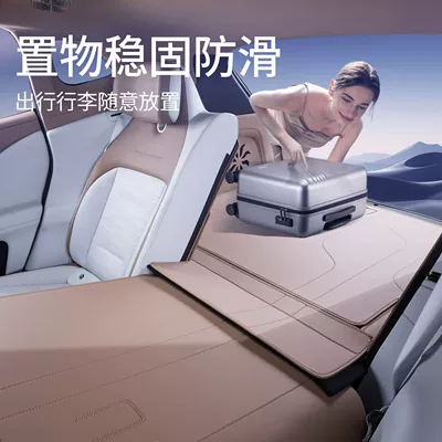 Decorative Accessories, Tpe Trunk Mat: Trunk Mat