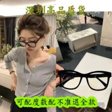 Ȩ־��С��ch3392��������ͬ��������ƽ���۾����Ů���������