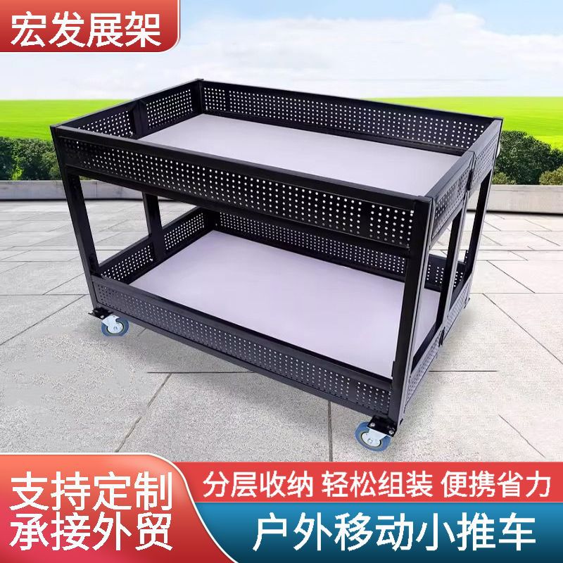户外摆摊小推车可折叠移动手推车超市货车促销展示架花车特价车