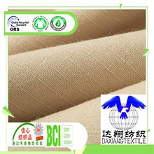 生态有机棉帆布21*16进口棉五分格服装布有机棉五分格子布裤子布
