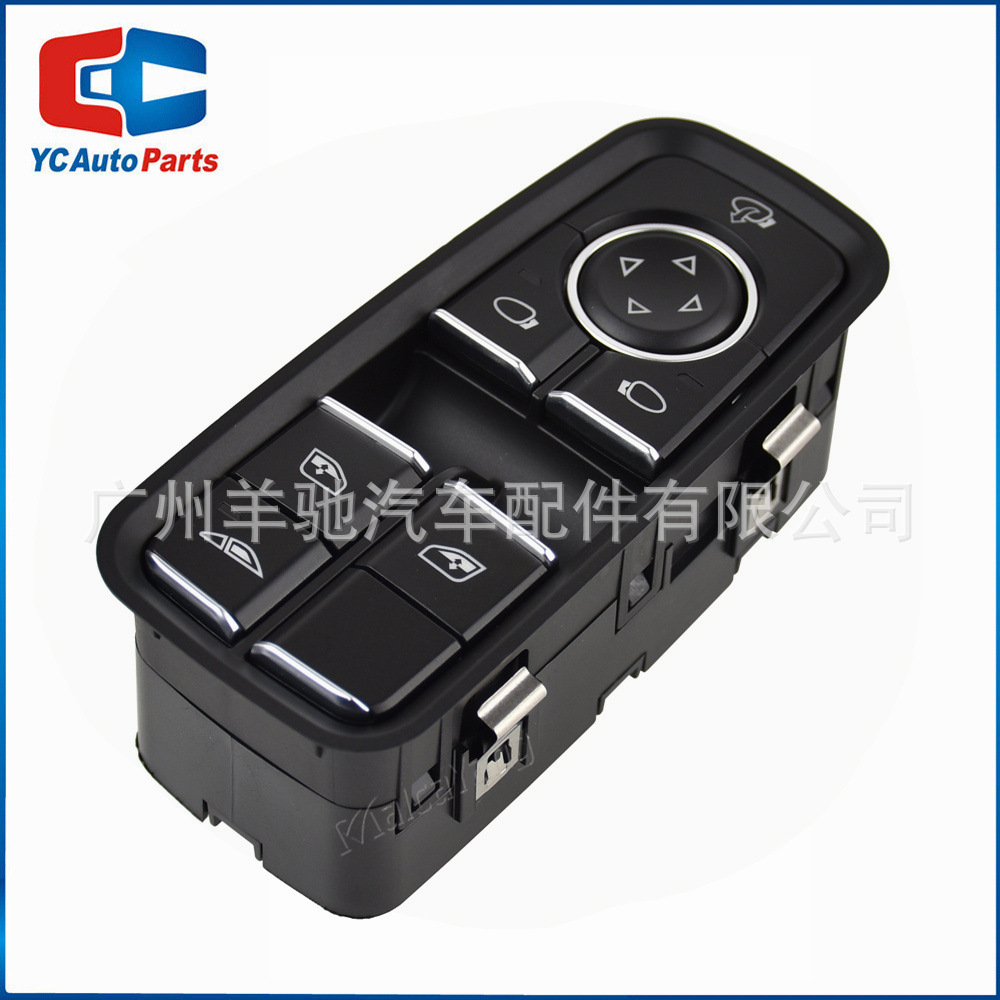 99161315702DML interruptor de elevación de vidrio eléctrico para Porsche 911 2012 - 2016 image 3