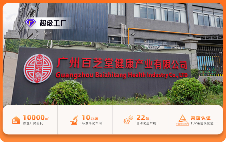 O1CN01BbLzGE1RsXHc8RXPG_!!2218338702167-0-cib.jpg?__r__=1731297083702