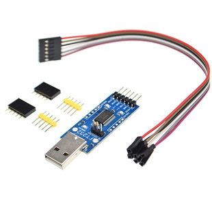 FT232 module FT232 USB to serial USB to TTL FT232R FT232RL upgrade download brush