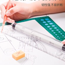 ƽ�г��Ӷ๦���L�D�ߝL�ߌ��I�OӋ30cm�L݆ƽ�Ƴ߭hˇ�҃ȱ�����